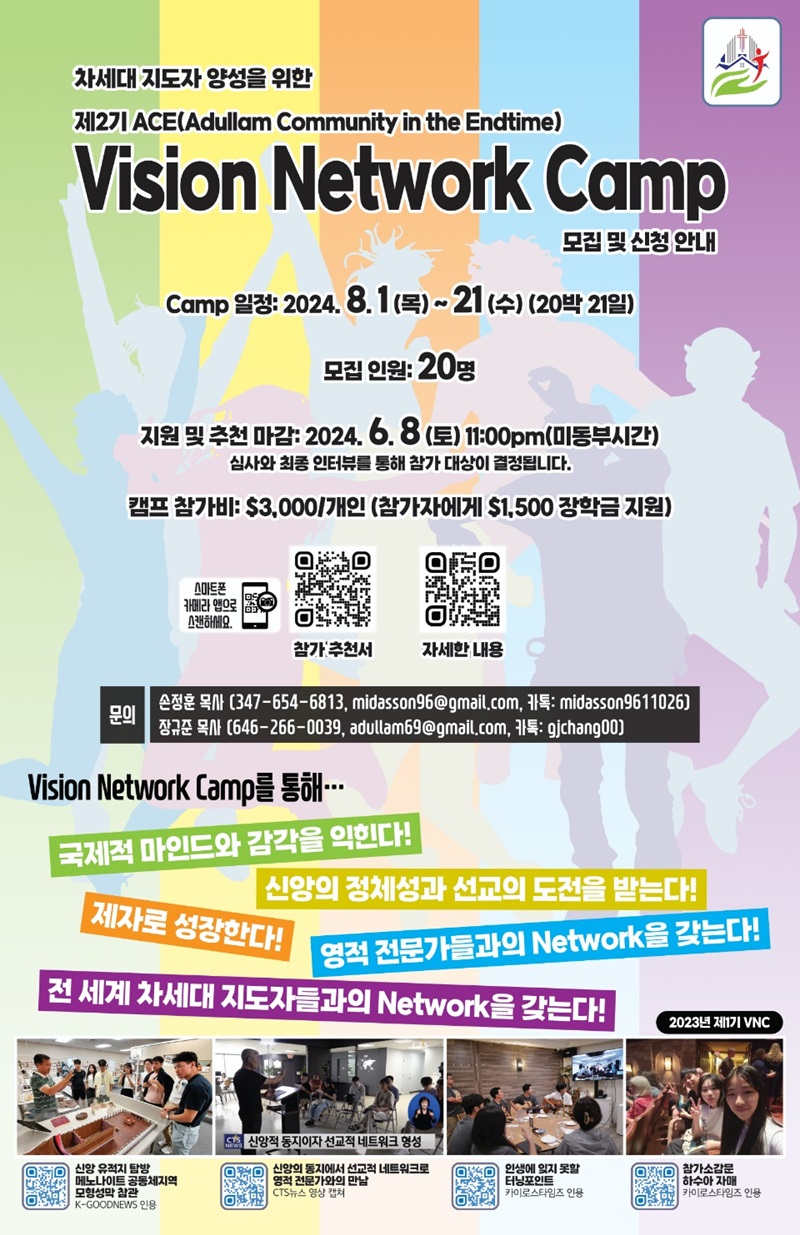 610ccc3dbbf847c1771179bd6d40fcda_1715295904_4178.jpg