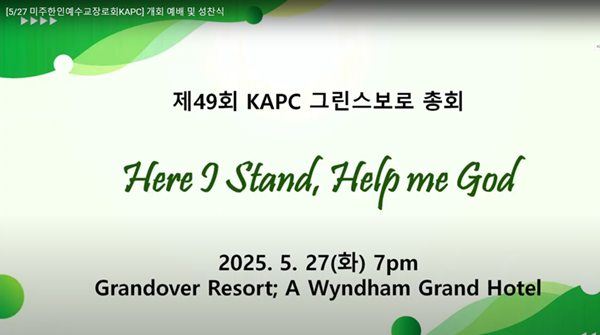 aff62e47ed47d4b54fc7756dfcb926a6_1748432015_5425.png
