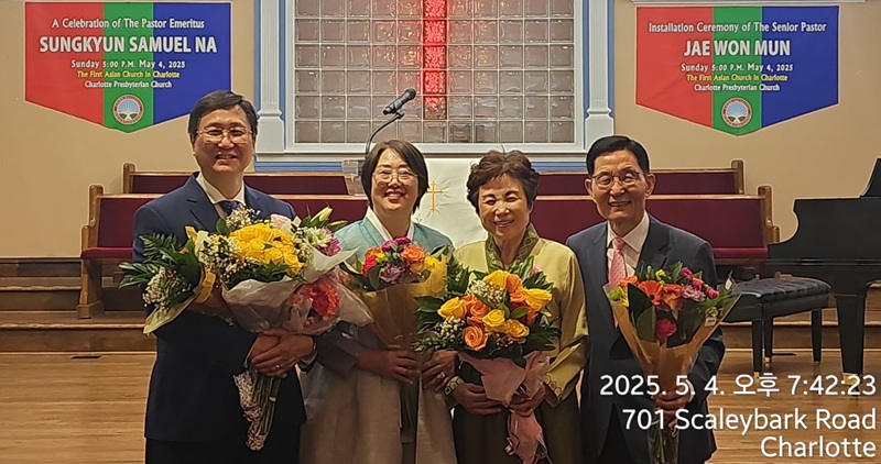 ef7782b3234a847797751928b52aae05_1747319675_9223.JPG