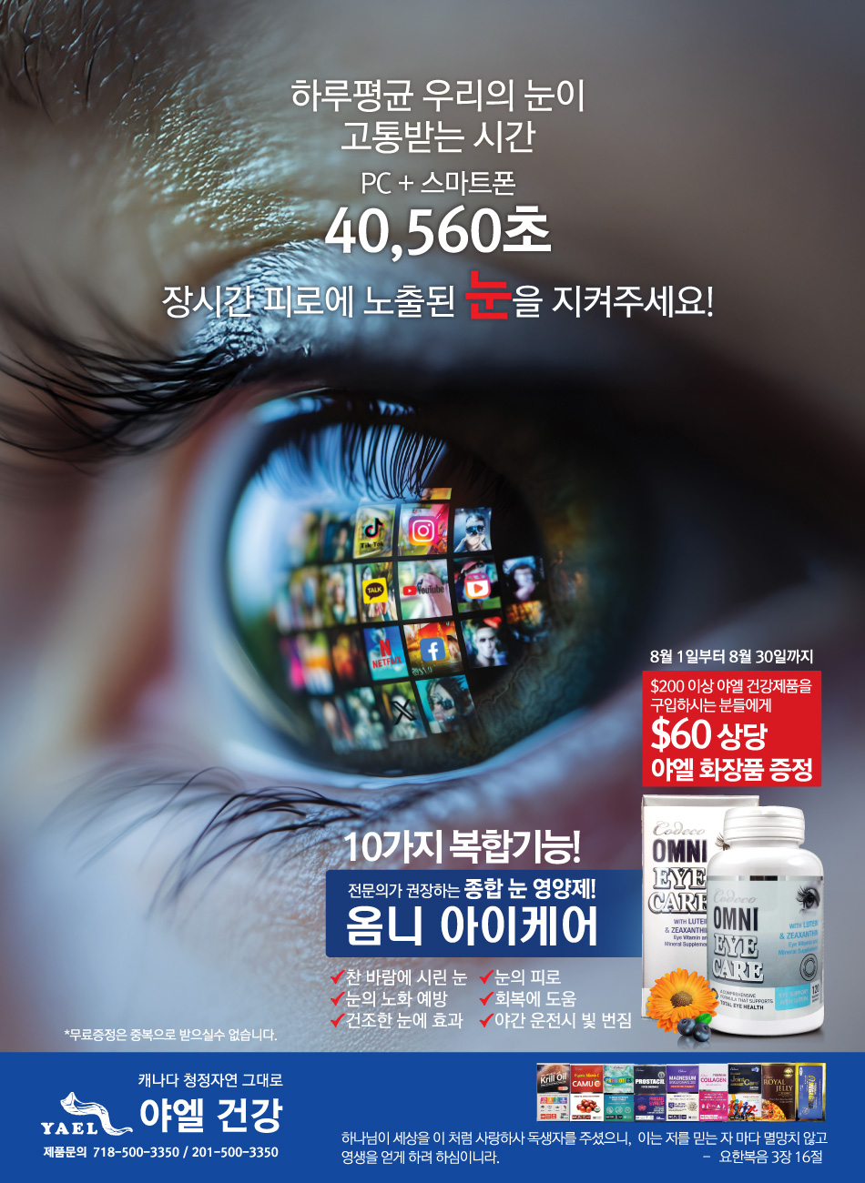 e795fdb0c9efd375880cb33a303b631e_1754497915_3876.jpg