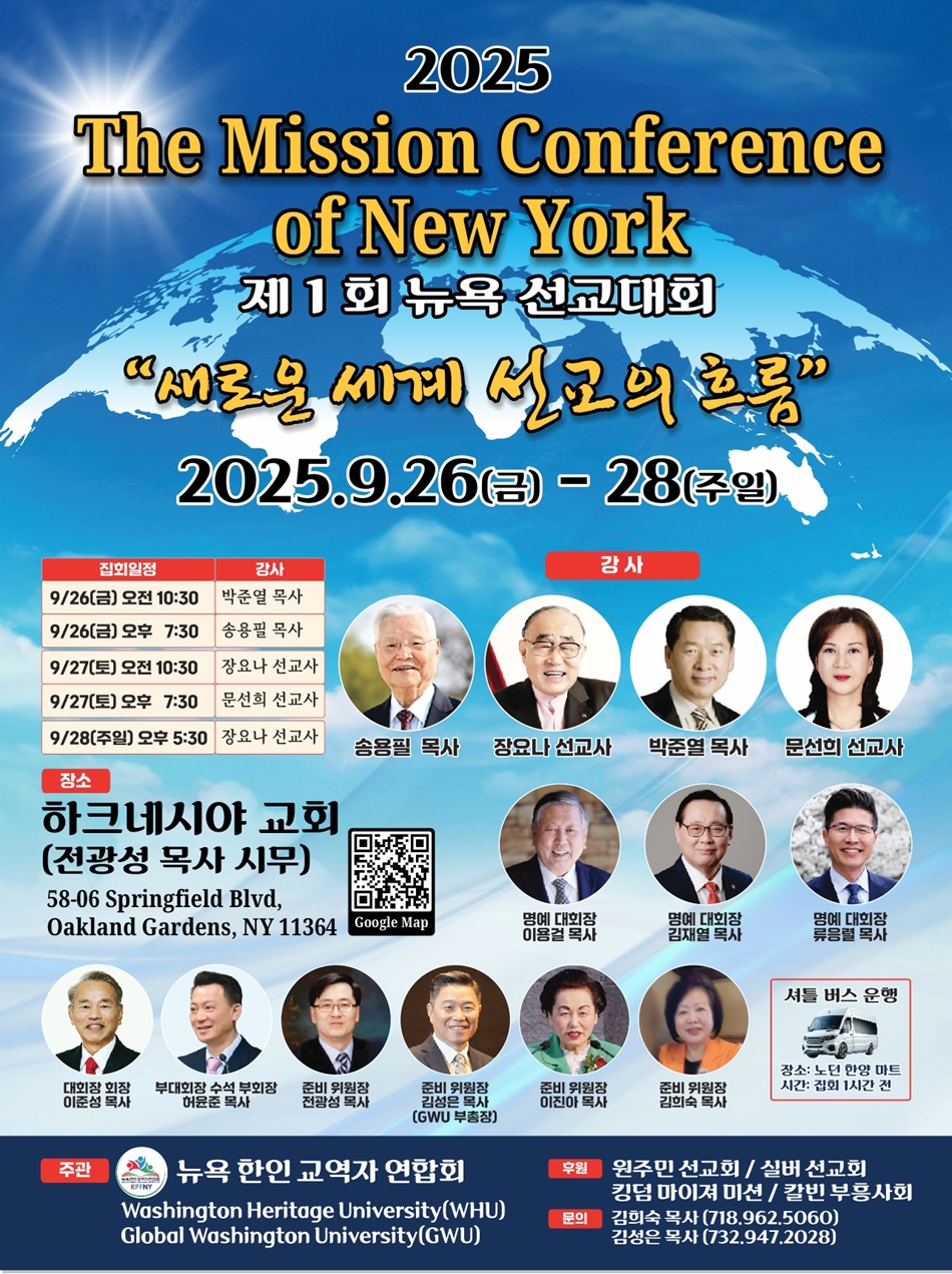 fdbec8db10f4fc24a0bad81410726fad_1755638778_7289.jpg fdbec8db10f4fc24a0bad81410726fad_1755638778_7289.jpg