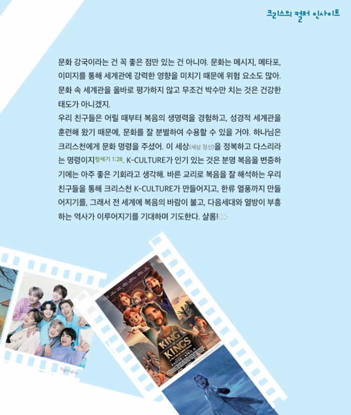 efe7954033c83abc9be75d25abbd3976_1758632102_9313.png