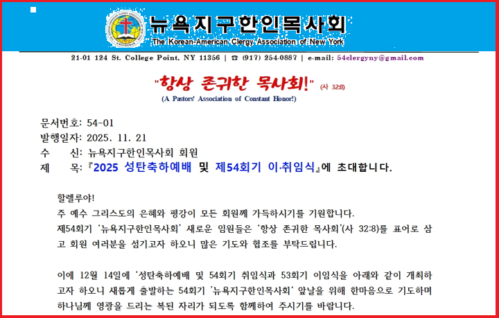 df59a04b0fb7016c9c443af833ba79e8_1763825106_0247.png df59a04b0fb7016c9c443af833ba79e8_1763825106_0247.png