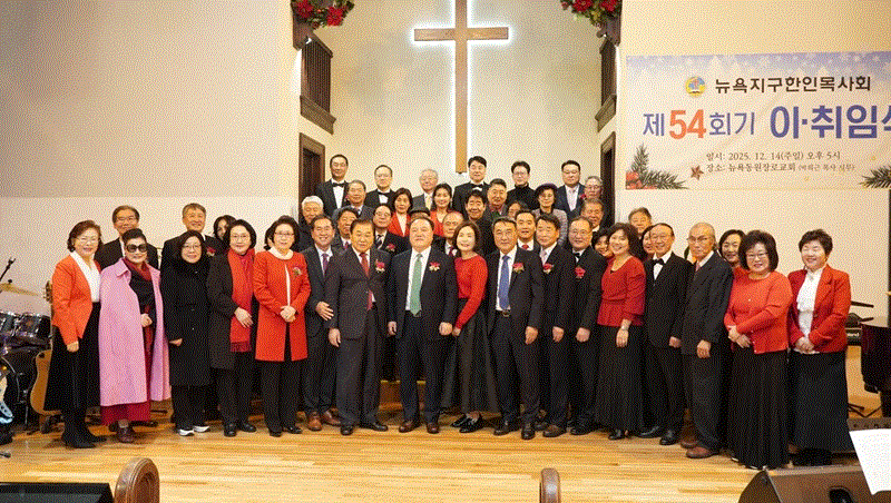 0e08d82e0b240a46e99fdec9e066a885_1765816033_0905.gif