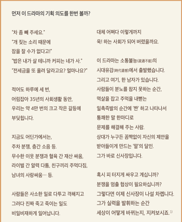 703fc01daae885c6e69e007bad59b5b9_1765383781_4875.png