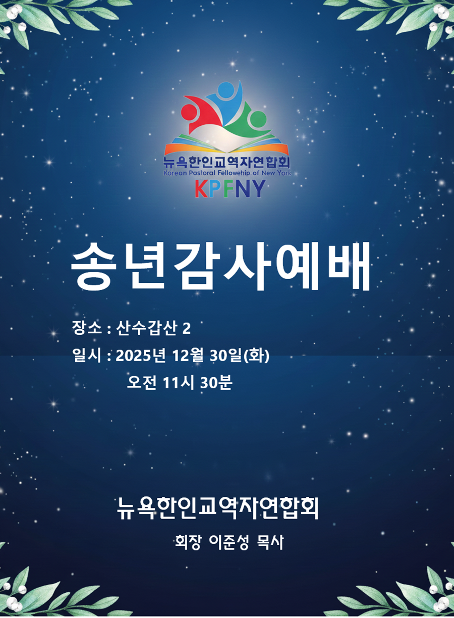 835a1d2b4cbb50166287dbba98d7ccc7_1764945518_5217.png