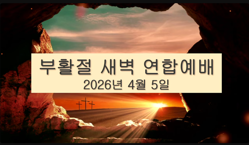5bc05c9e2c01ca20cc09776f66ad4759_1775422615_4273.png 5bc05c9e2c01ca20cc09776f66ad4759_1775422615_4273.png
