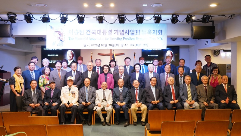 bdfe9d2a61ec4dacfd7801cdde6bcece_1780176070_7329.JPG