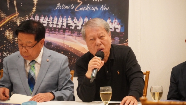 2b45de9dbcaff19ba5ba11a95f2e9ce7_1780443248_6954.JPG