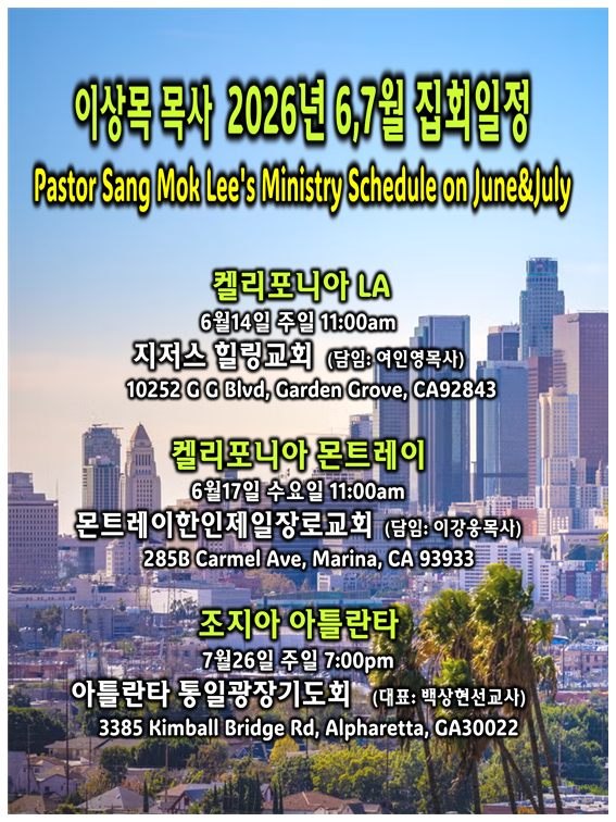 2d3ce32f835cac3d910f2bd72dcdcda6_1780577157_9184.png