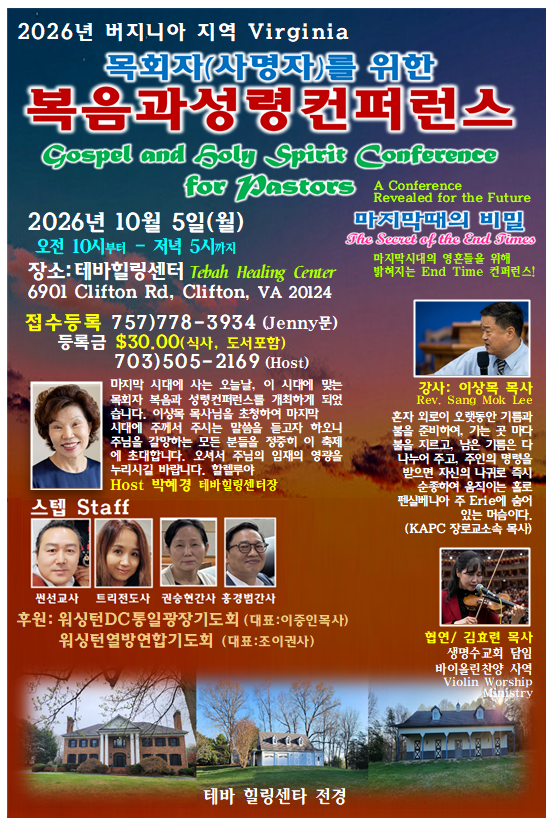 d659a7b2916fae40c4ebdc000d2f6ad2_1785762087_8538.png