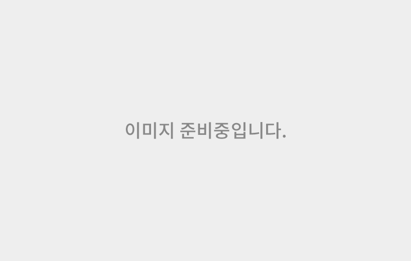 이미지가 없습니다.